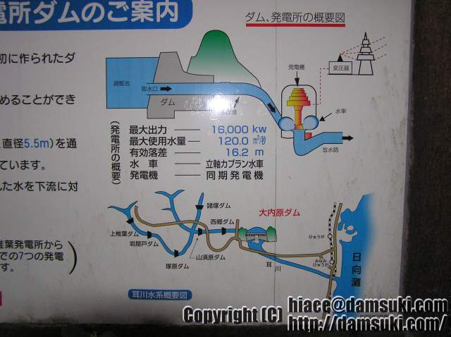 ʿ17ǯ1116  1726ʬ